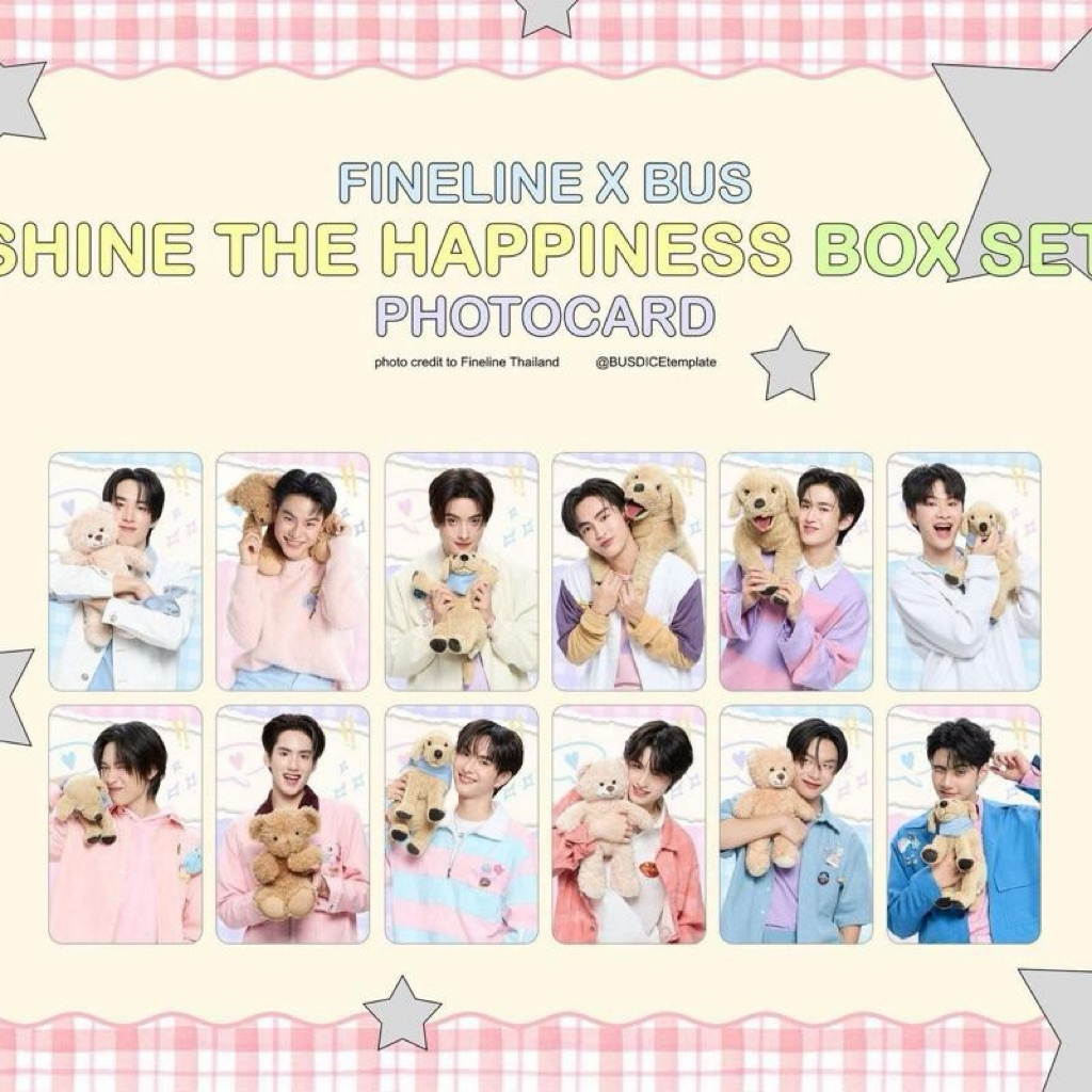 พร้อมส่ง การ์ด BUS X FINELINE SHINE THE HAPPINESS