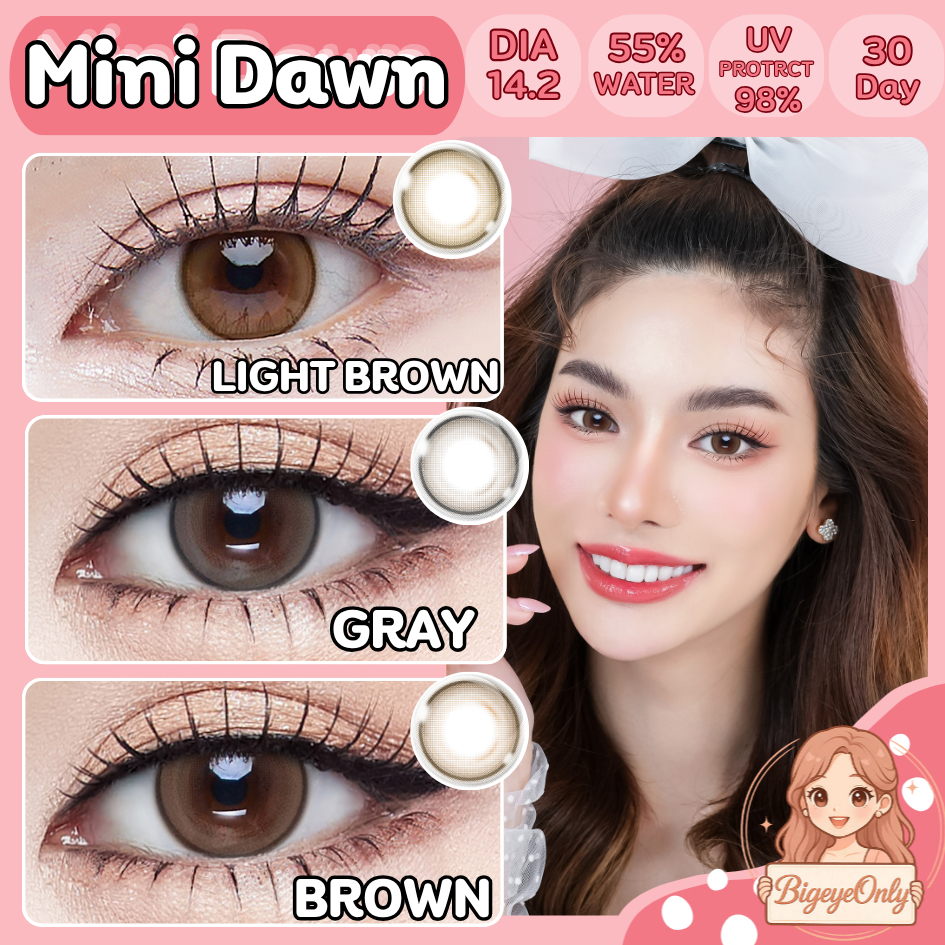 Kitty Kawaii : Mini Dawn คอนแทคเลนส์ สีมาใหม่!!! 🌷 Light Brown/Brown / Gray  (✨ขนาดมินิ✨)