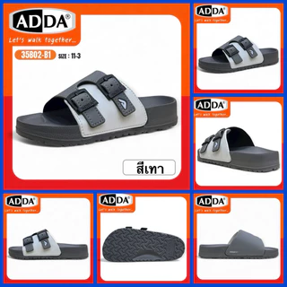 ADDA KIDS รองเท้าสลิปเปอร์เด็ก รุ่น 35B02-B1