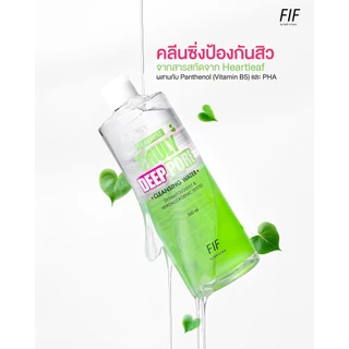 Faith in Face Heartleaf สูตรเคลียร์สะอาดถึงรูขุมขน ควบคุมความมันส่วนเกิน 500 มล. Heartleaf Truly