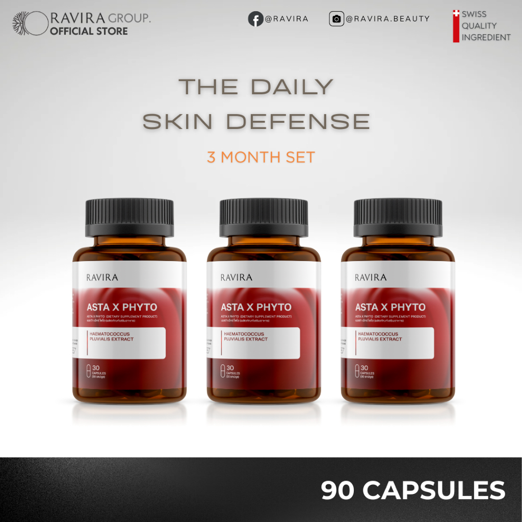 RAVIRA : ASTA X PHYTO วิตามินดูแลสุขภาพผิว พร้อมเสริมเกราะปกป้องเซลล์ผิว