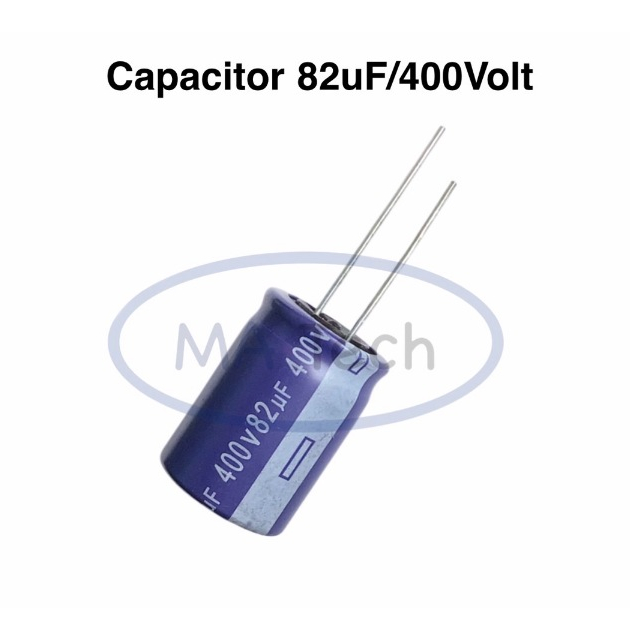 82uf 400v Capacitor 82uF400V คาปาซิเตอร์ 82uF/400V ขนาด16x20mm AIshi ตัวเก็บประจุไฟฟ้า