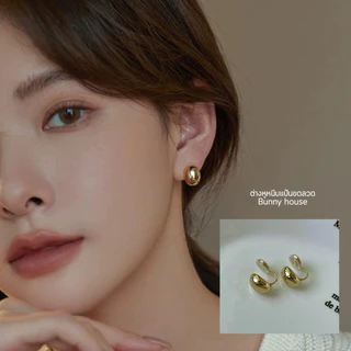 3/5 🎀มีส่งด่วน🎀 ต่างหูหนีบ ตุ้มหูหนีบ ต่างหูห่วง พร้อมส่ง/ 1คู่