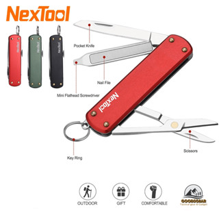 NexTool Keychain Knife มีดพกอเนกประสงค์ 5in1 แบบพวงกุญแจ