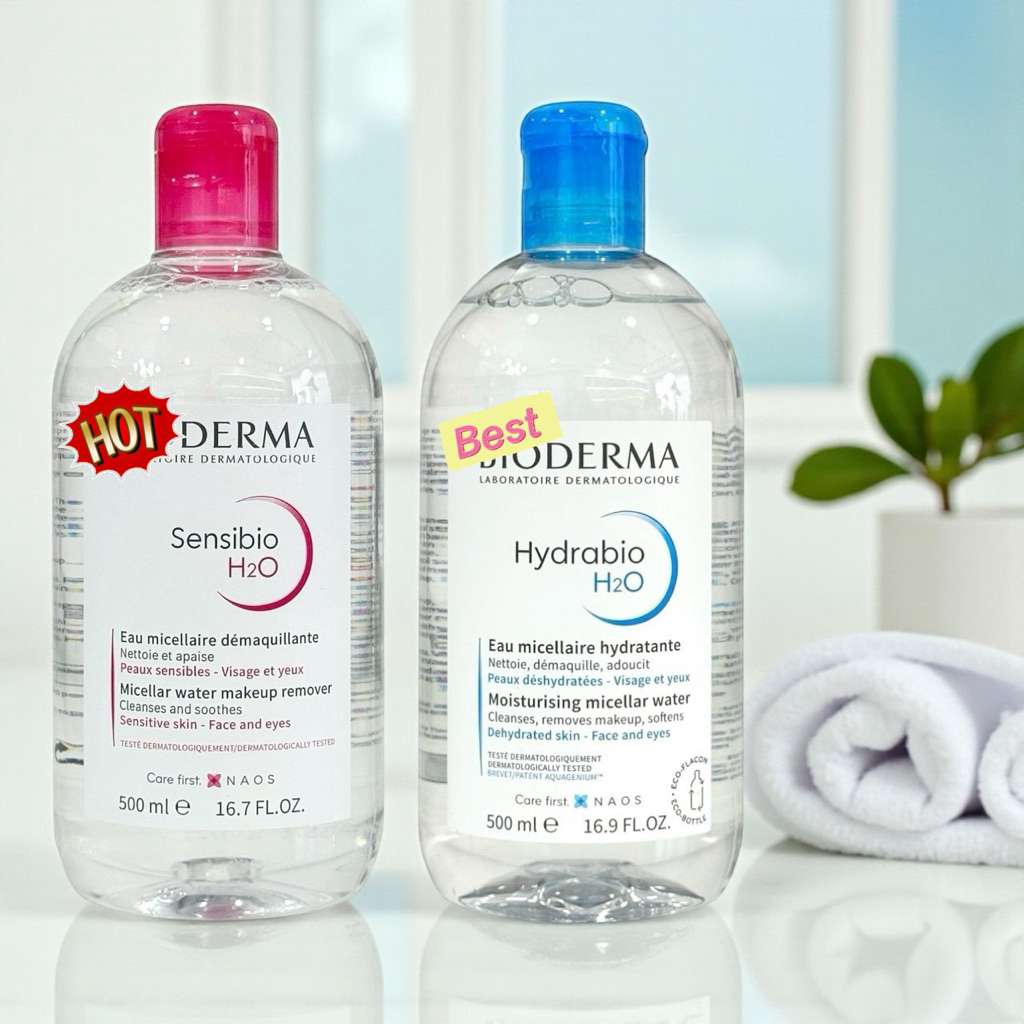 Bioderma Sensibio H2O Cleansing Micellar Water 500ml มี 3 สูตร