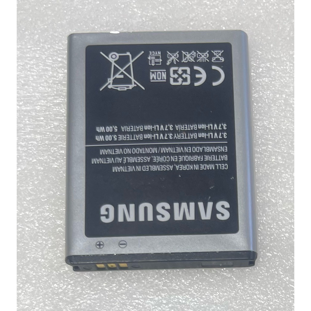 แบตเตอรี่Samsung Galaxy Age (S5830) EB494358VU