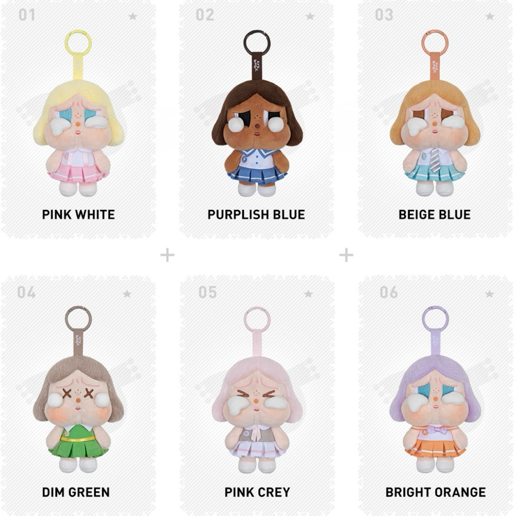🇹🇭 พร้อมส่งในไทย [เช็คการ์ด] CRYBABY Sunset Concert Series-Plush Pendant Blind B