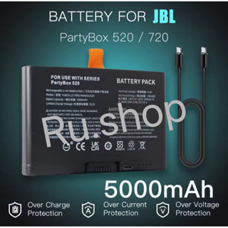แบตเตอรี่ 5000mAh รุ่น FG6CELL21700G สำหรับลำโพง JBL PartyBo…