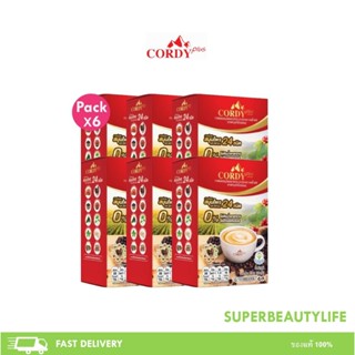 โปรโมชั่น 6 กล่อง กาแฟ Cordy plus คอร์ดี้ พลัส ผสมถั่งเช่า 6…