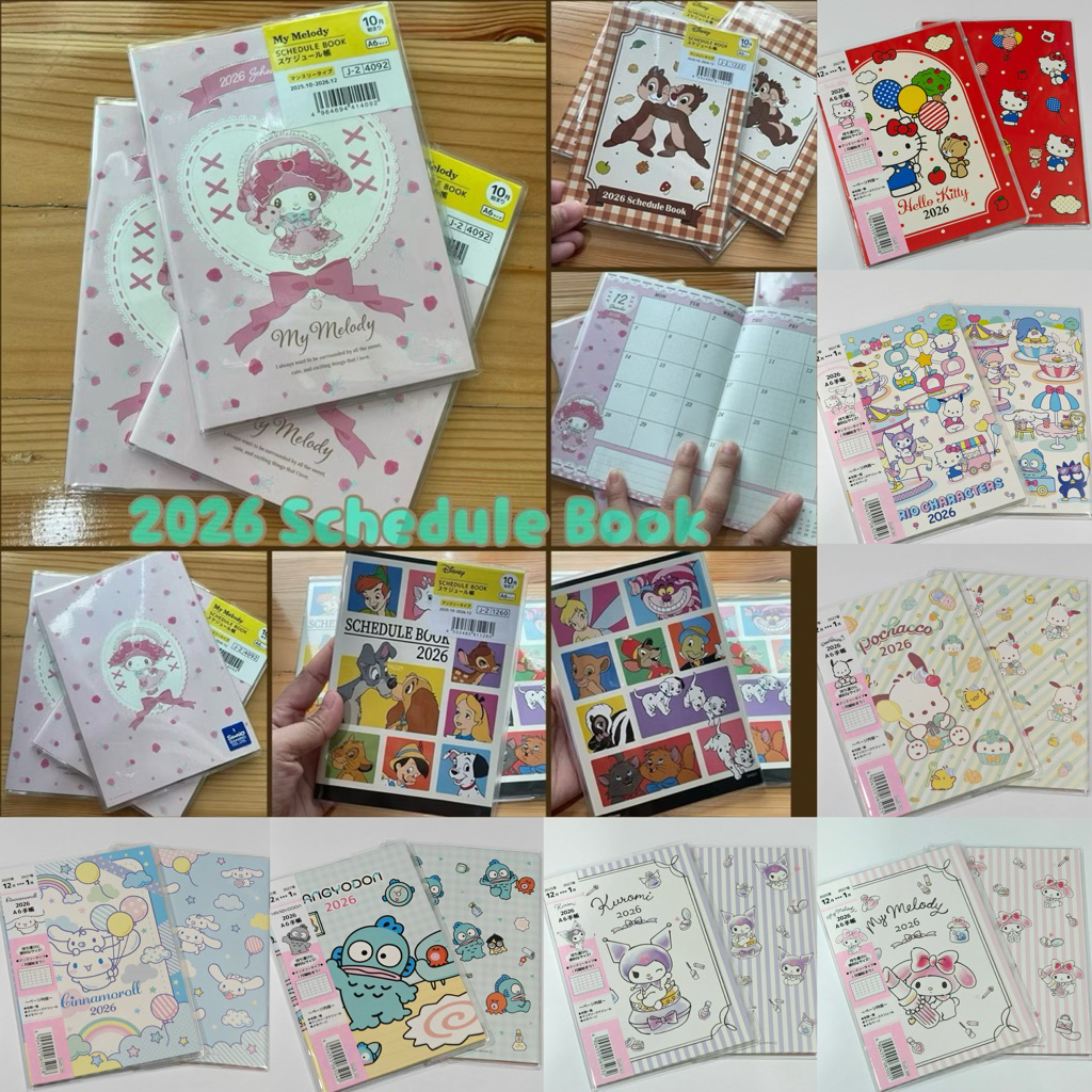 SB NEW !! ขนาดA6 B6! 2026 Planner Sanrio Schedule Book ตารางงาน สมุดปฏิทิน สมุดแพลนเนอร์ สมุดเมมโม จดบันทึก To do list