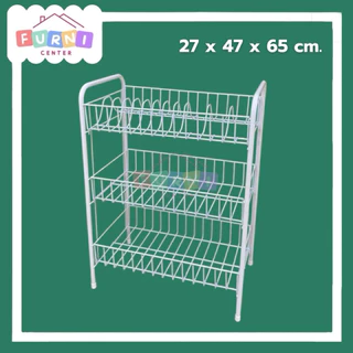 ชั้นวางจาน ชั้นคว่ำจาน (P114,P115) แบบมินิ 2 ชั้นและ 3 ชั้น (ร้านคนไทย)