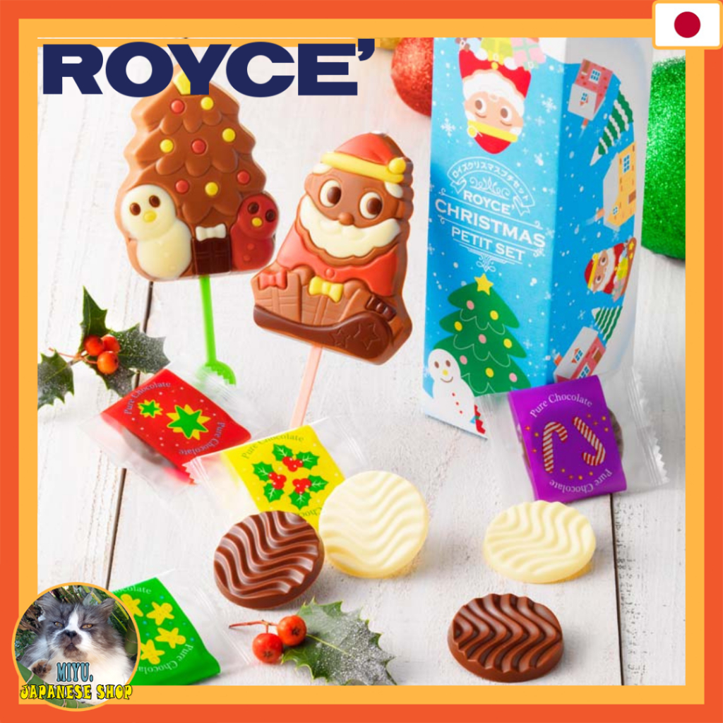Royce Christmas Petit Set Chocolate , Limited until 17 December