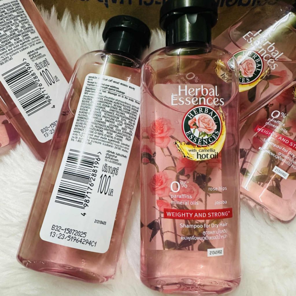 herbal essences shampoo แชมพู เฮอร์บัล เอสเซ้นส์ ผมหอม แข็งแรง เวที่ สตรอง camellia hot oil jojoba rose hips 100ml