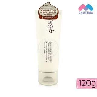 โฟมล้างหน้า อาซากะ ASAKA Brightening Oil Control Amino Acid Cleanser 35g / 120g