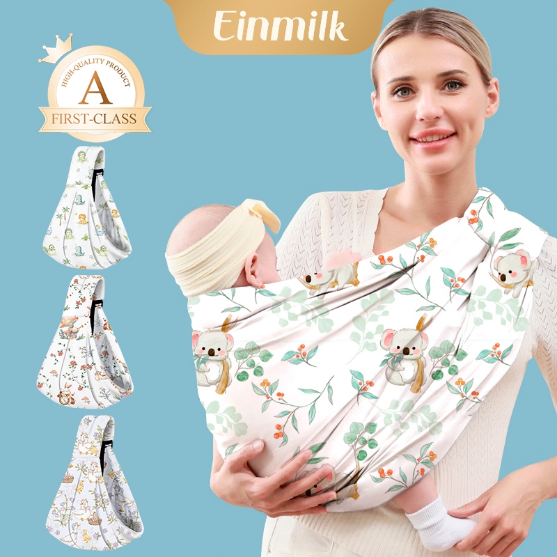 Einmilk เป้อุ้มเด็ก เหมาะสำหรับเด็กอายุ 0-36 เดือน สะดวกสำหรับการให้นมบุตร เป้อุ้มเด็กแรกเกิด QBC