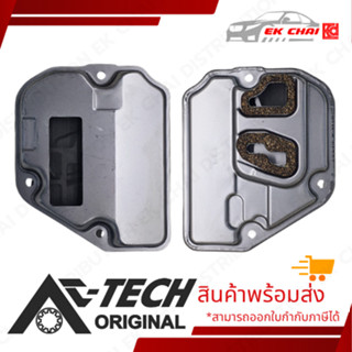 ATTECH กรองเกียร์,กรองน้ำมันเกียร์,ปะเก็นอ่าง VW TRANSPORTER…