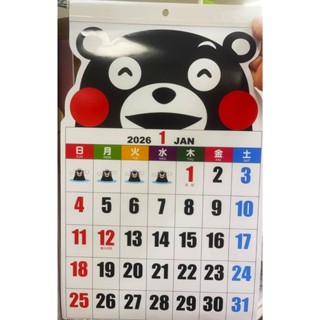 ของแท้จากญี่ปุ่น ปฏิทิน Kumamon คูมามง 2026 Calendar 2569 Sh…