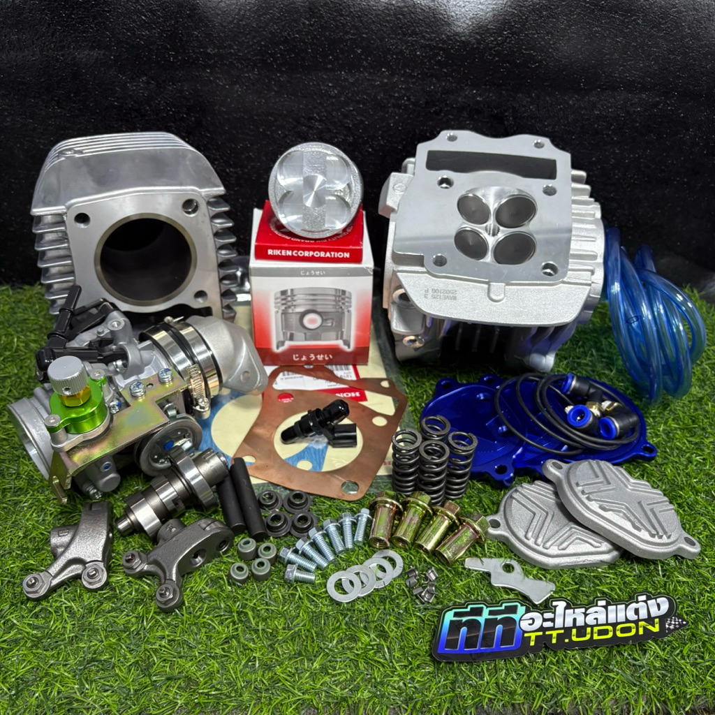 ชุดW125iปลาวาฬ-LED/MSX  4วาล์ว ลูก AIR ขนาด 56/57/59/60/61/62[พร้อมส่ง]สินค้าคุณภาพ💯