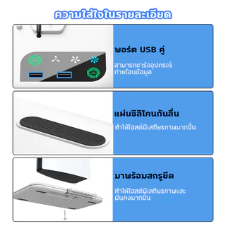 ฐานพัดลมระบายความร้อนคอนโซล PS5 Pro/PS5 Slim พร้อมแสงไฟ RGB ที่ชาร์จคอนโทรลเลอร์ PS5 สามารถเก็บหูฟังและแผ่นดิสก์ได้