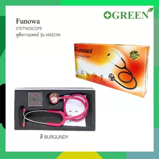 หูฟังแพทย์ STETHOSCOPE ยี่ห้อ Funowa รุ่น MA219A หูฟังทางการแพทย์