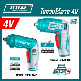 TOTAL สว่านไขควง แบตเตอรี่ไร้สาย 4 โวลท์ พร้อมดอกไขควง 18ชิ้…