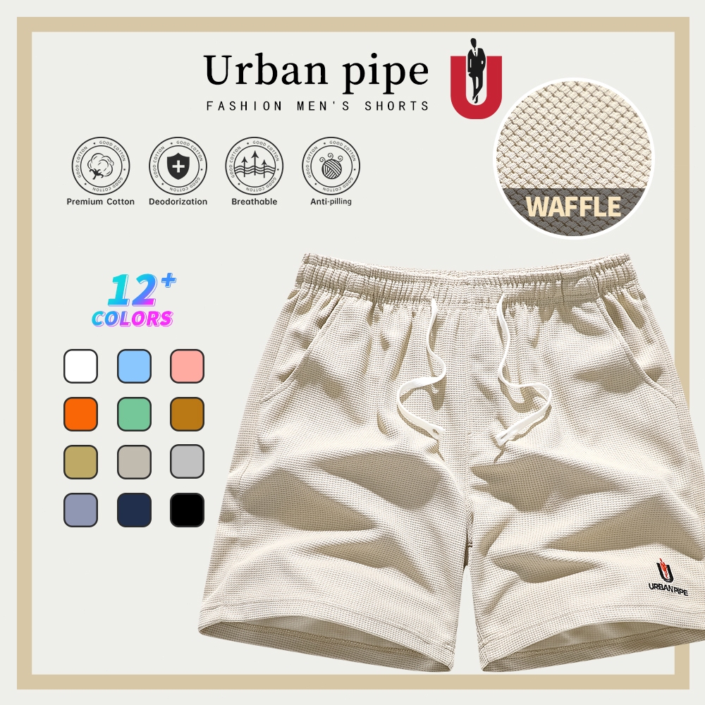 URBAN PIPE กางเกงขาสั้นผู้ชาย รุ่น Cotton Shorts 208506 สีหลากหลาย ขนาด 28-34 UNISEX