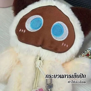 การ์ตูนตุ๊กตาบิ๊กตาแมวกรณีดินสอซุปเปอร์นุ่มสนุกตุ๊กตาความจุขนาดใหญ่กล่องดินสออเนกประสงค์ถุงเก็บเครื่องเขียน bag