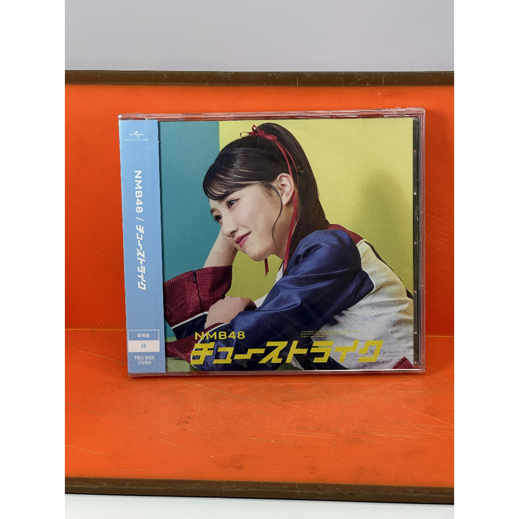 💿💚 NMB48 — “Chu→Strike!” | Single CD • สภาพสมบูรณ์ • ยังอยู่ในซีล ✨  ซิงเกิลน่ารักกุ๊กกิ๊กจาก NMB48