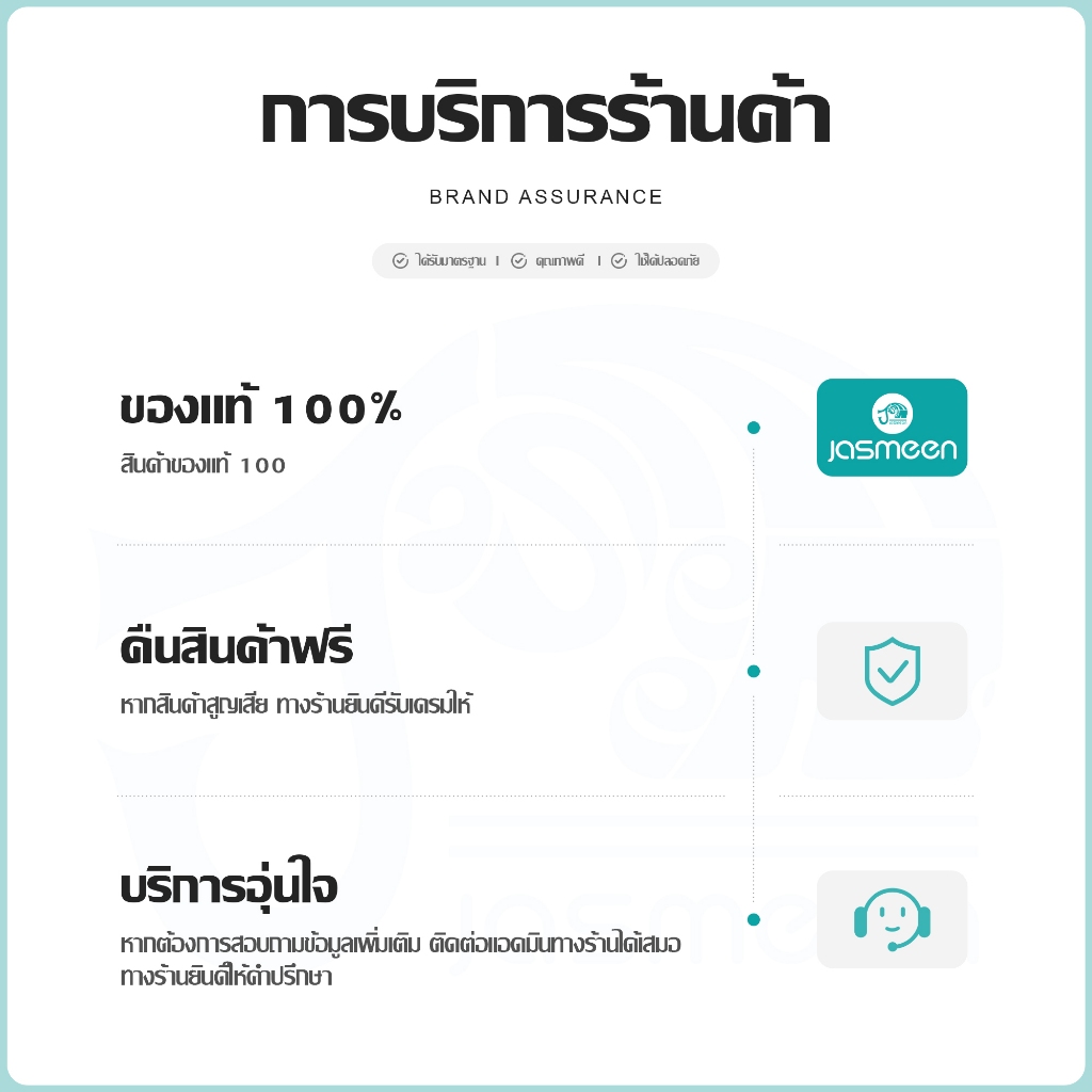 【3 กล่อง】Jasmeen สำลีก้าน สําลี ผลิตจากใยฝ้ายบริสุทธิ์ 100% [200 ก้าน / กล่อง] มัลติฟังก์ชั่น สำลีสองหัว - รูปที่ 6
