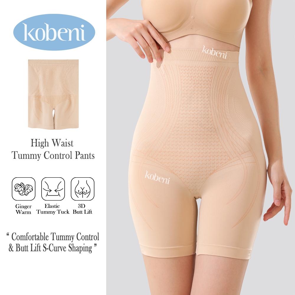 ⭐KOBENI⭐กางเกงเก็บพุง เอวสูง กางเกงเสกหุ่น Seamless ควบคุมหน้าท้อง ยกก้น กระชับสัดส่วน กันม้วน ผ้านิ่มยืดหยุ่น