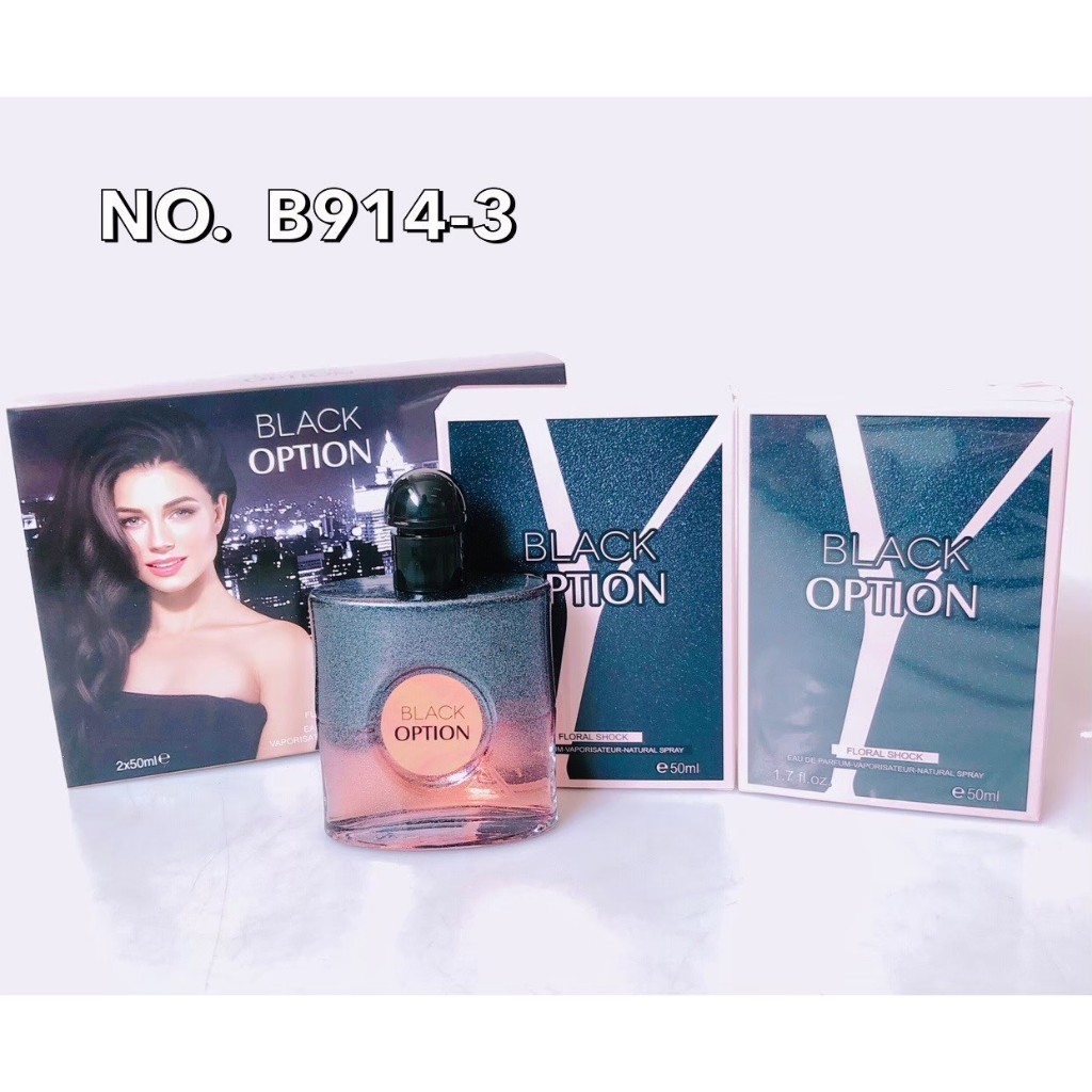 BLACK OPTION น้ำหอมเซ็ทคู่ หอมหรูหรา น่าหลงไหล (50+50ml) NO.B914-3