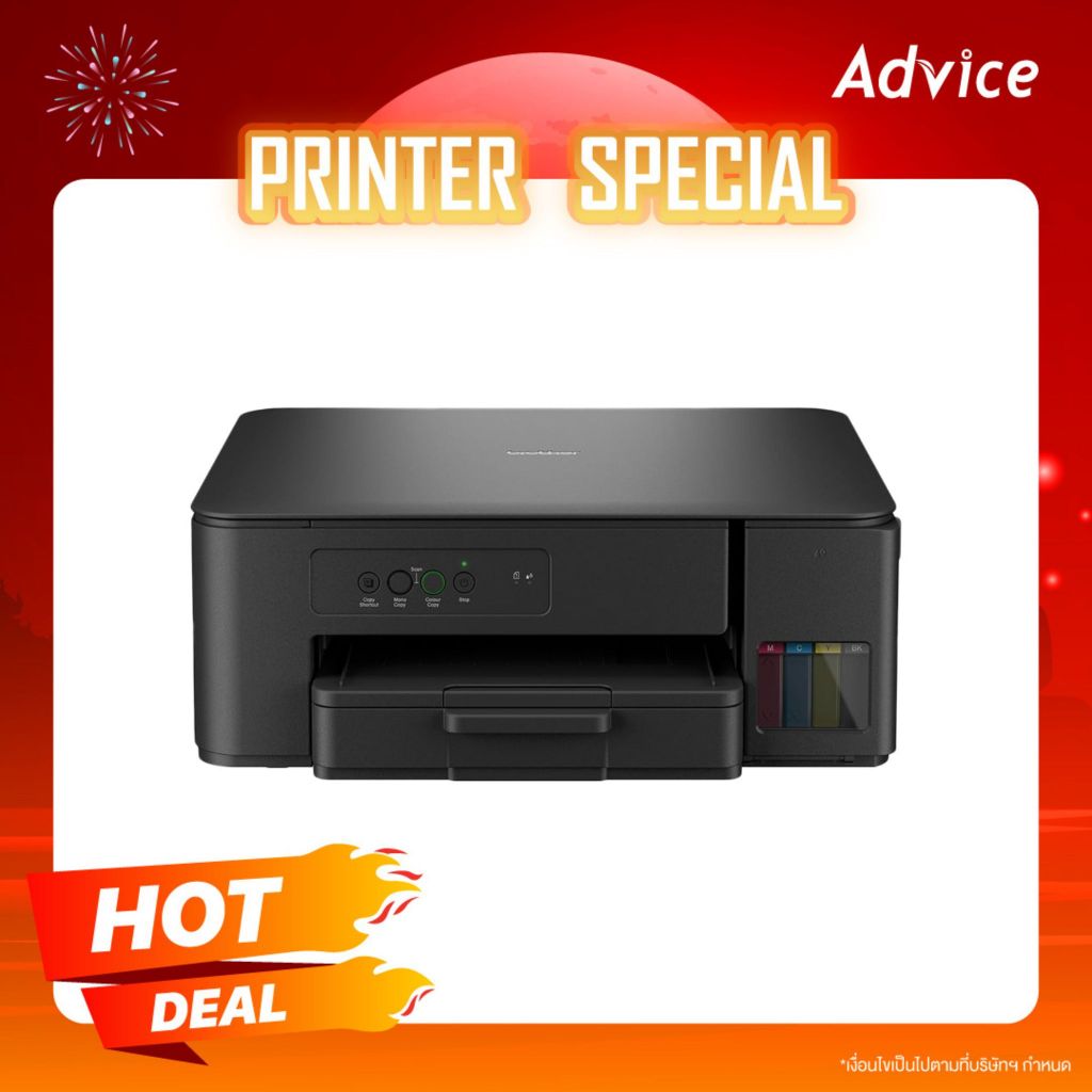 BROTHER DCP-T230 + Ink Tank - A0166245