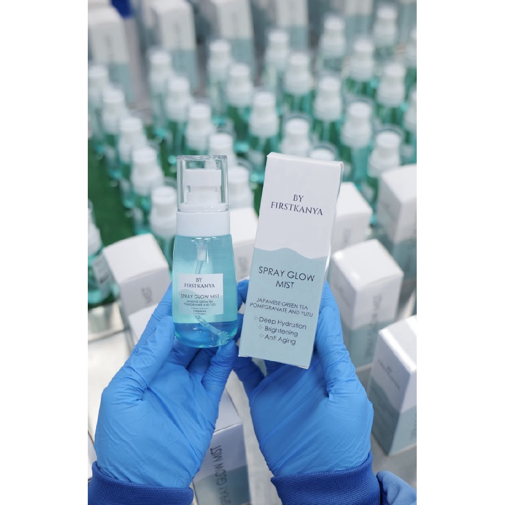 สเปรย์ Spray Glow Mist
