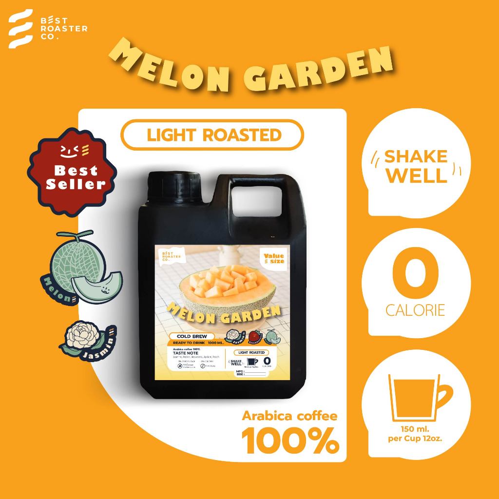 กาแฟสกัดเย็นคั่วอ่อน Melon Garden หอมกลิ่นเมล่อน พีช มีความเปรี้ยวอมหวาน Coldbrew พร้อมดื่ม 1000 ML - รูปที่ 3