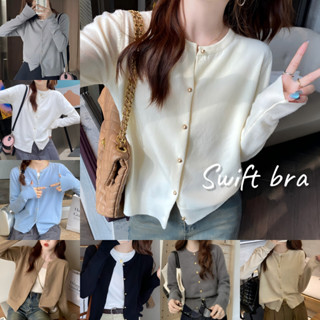 🌸Swift Bra🌸ฤดูใบไม้ร่วงใหม่สไตล์ถัก เสื้อคลุมคาร์ดิ สไตล์เกา…