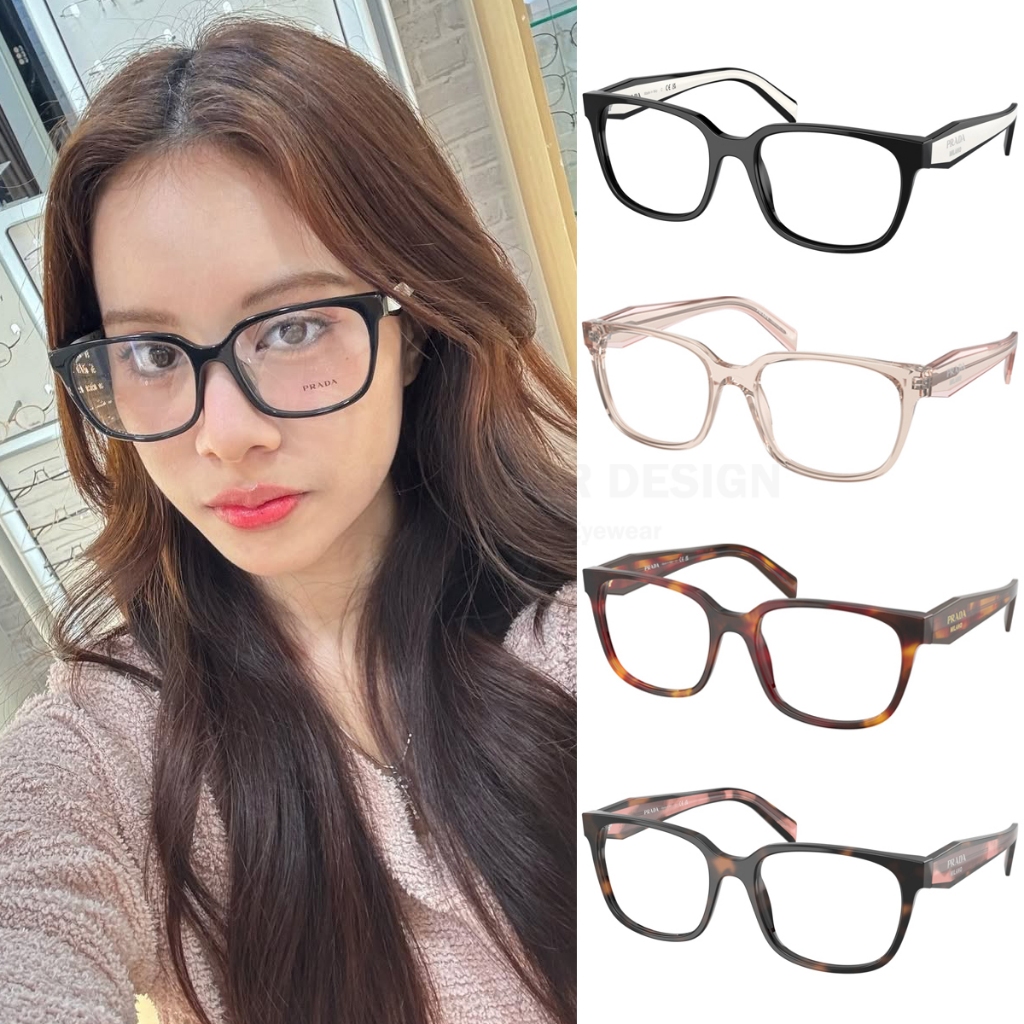 แว่นสายตา PRADA PR17ZVF ของแท้ 100% พร้อมอุปกรณ์
