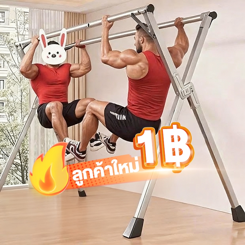 【หนาขึ้น】ราวตากผ้าสแตนเลส ราวแขวนเสื้อผ้า พับได้ใน 1 วิ ป้องกันน้ำและสนิม รับน้ำหนัก120กก. รูปทรงตัว X แข็งแรง ทนทาน