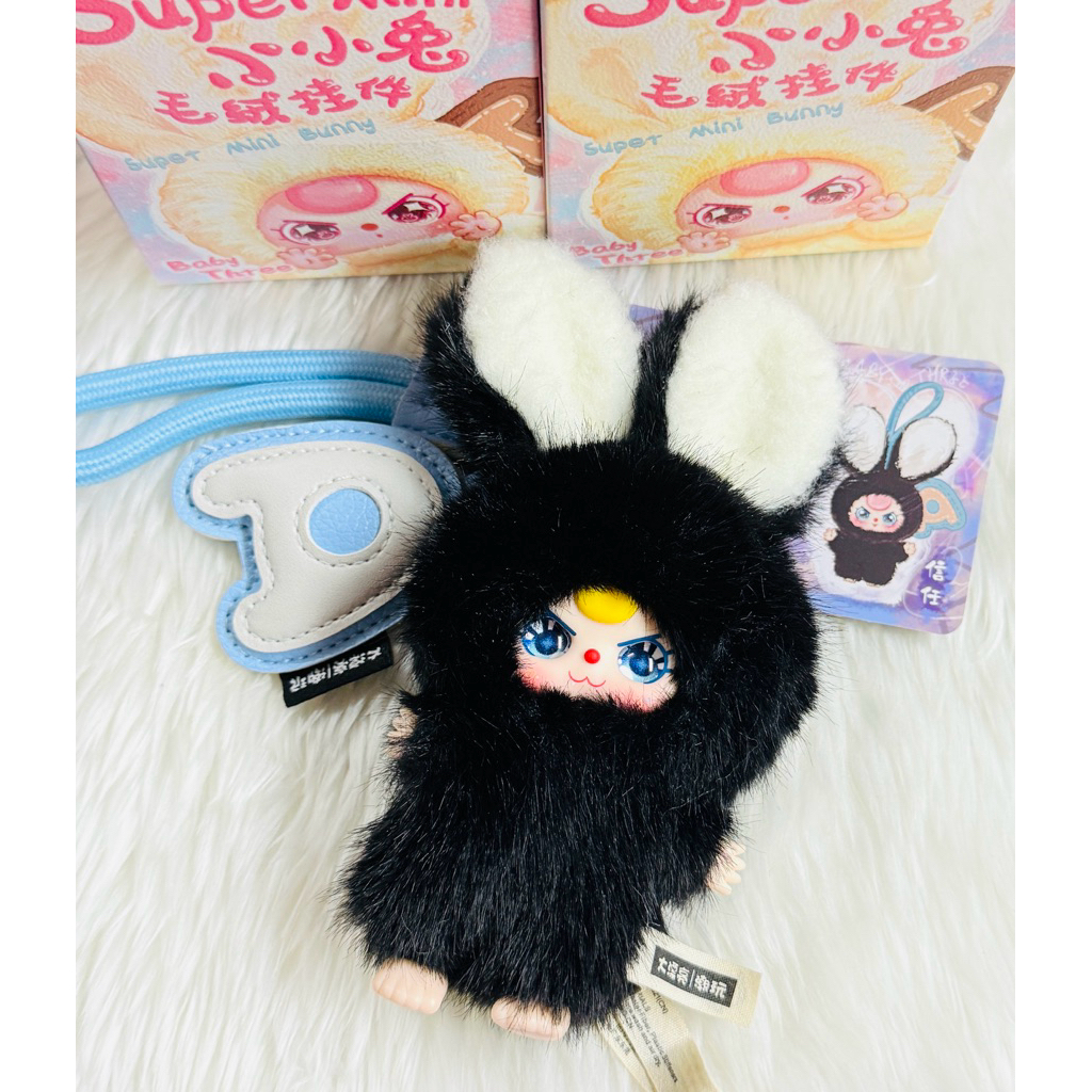 พร้อมส่งค่ะ✅แบบเลือกตัว 💕พวงกุญแจตัวอักษร :: Baby three Super Mini Bunny💕