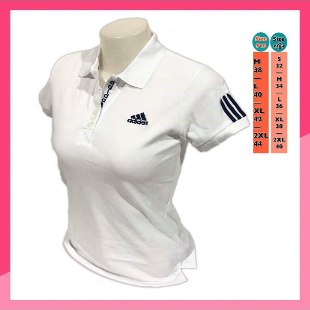 เสื้อโปโลคอปก POLO ผู้หญิง เข้ารูป ผ้านิ่ม