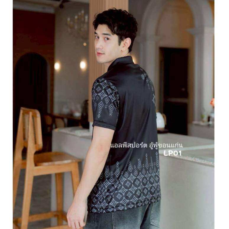 เสื้อโปโลสีดำแขนสั้น แบบ ตะขอ1 รูปที่ 3