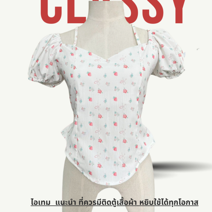 Nestyaa เสื้อดอลลี่ แต่งสายคล้องคอหรือผูกโบว์ เสื้อลายจุด ผ้าครัช ผ้าขาวลายจุดดำ ชมพู ฟ้า และ ดอกไม้