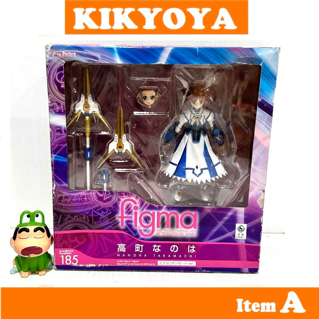 +กล่องไม่สวย  figma 185  The MOVIE 2nd A's Nanoha Takamachi Excelion Mode ver ( Magical Girl Lyrical
