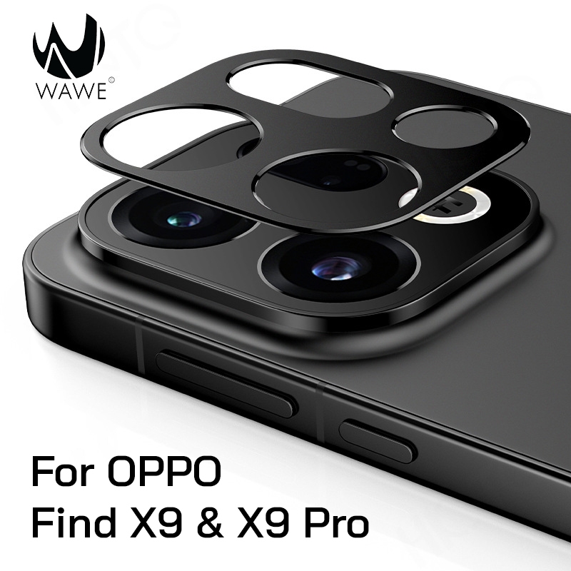 [ส่งจากกทม.] กันรอยเลนส์กล้อง Oppo Find X9/X9s และ Find X9 Pro วัสดุแผ่นอลูมิเนียมสีดำด้านและสีแดง ปกป้องกล้องตัวเทพ