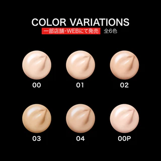 [พร้อมส่ง/แท้] แบ่งขายแท้ ใหม่!2025 รองพื้นโกลว์ปกปิดแน่น KATE Jelly Gloss Foundation