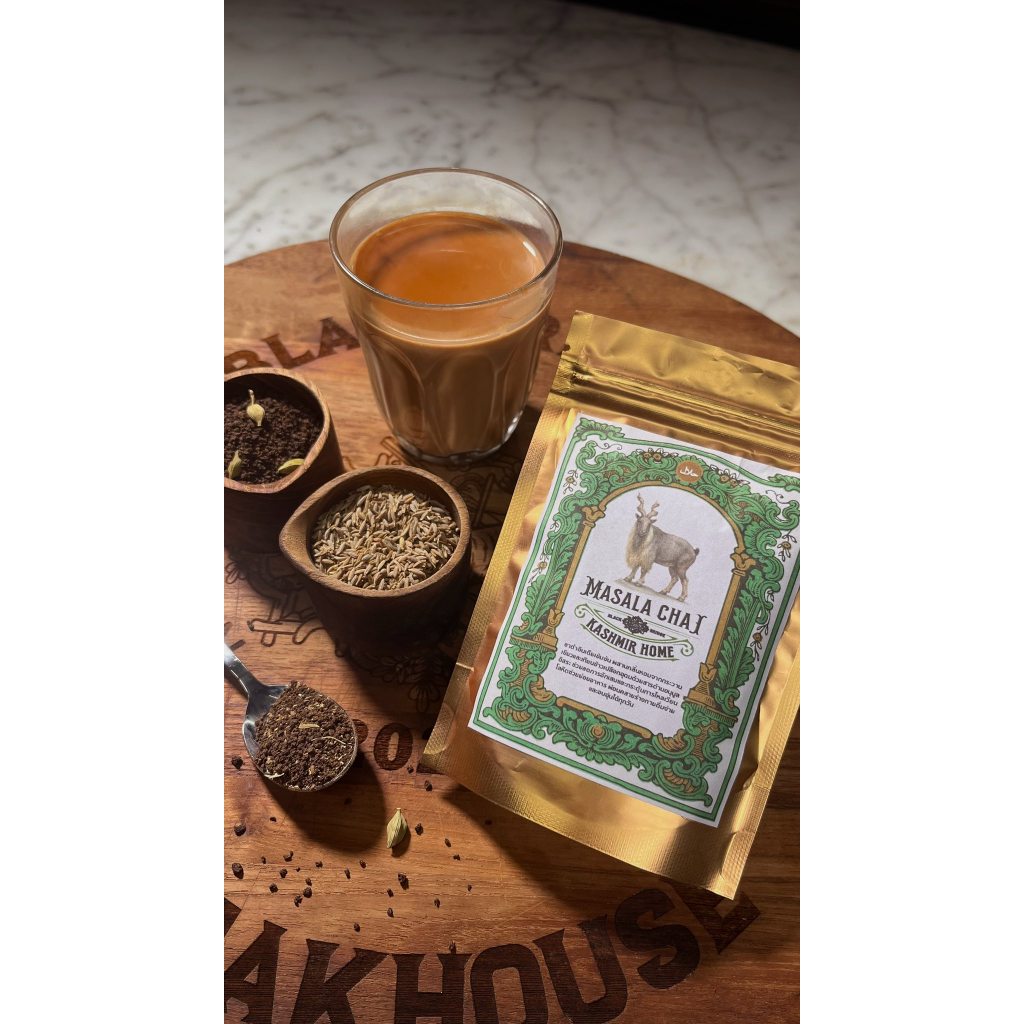 Masala Chai ชามาซาล่า(ชาอินเดียผสมเครื่องเทศ)
