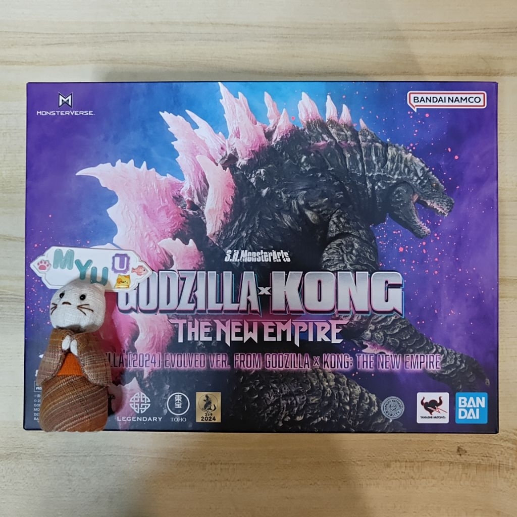 🙀 NEW Godzilla Evolved 2024 from Godzilla X Kong The New Empire SHM Monsterarts Monster ArtS.H.Monst