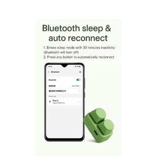 รีโมทไร้สาย Free2 / Free3 ควบคุมเปลี่ยนหน้า E-Book Bluetooth สำหรับ Boox / iReader