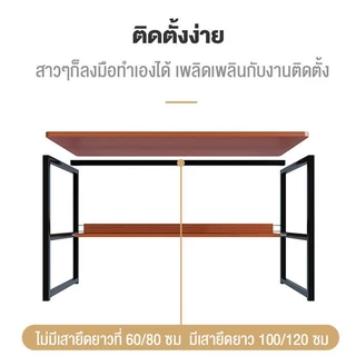 MM โต๊ะคอมวาง โน้ตบุ๊ก 60CM ขนาดเล็กกระทัดรัด น้ำหนักเบา เคลื่อนย้ายง่ายComputer Desk อเนกประสงค์