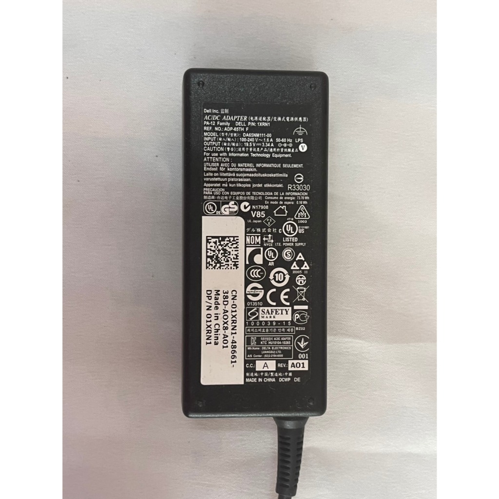 AD N/B DELL (7.4*5.0mm)19.5V (65W) 3.34A ORIGINAL
