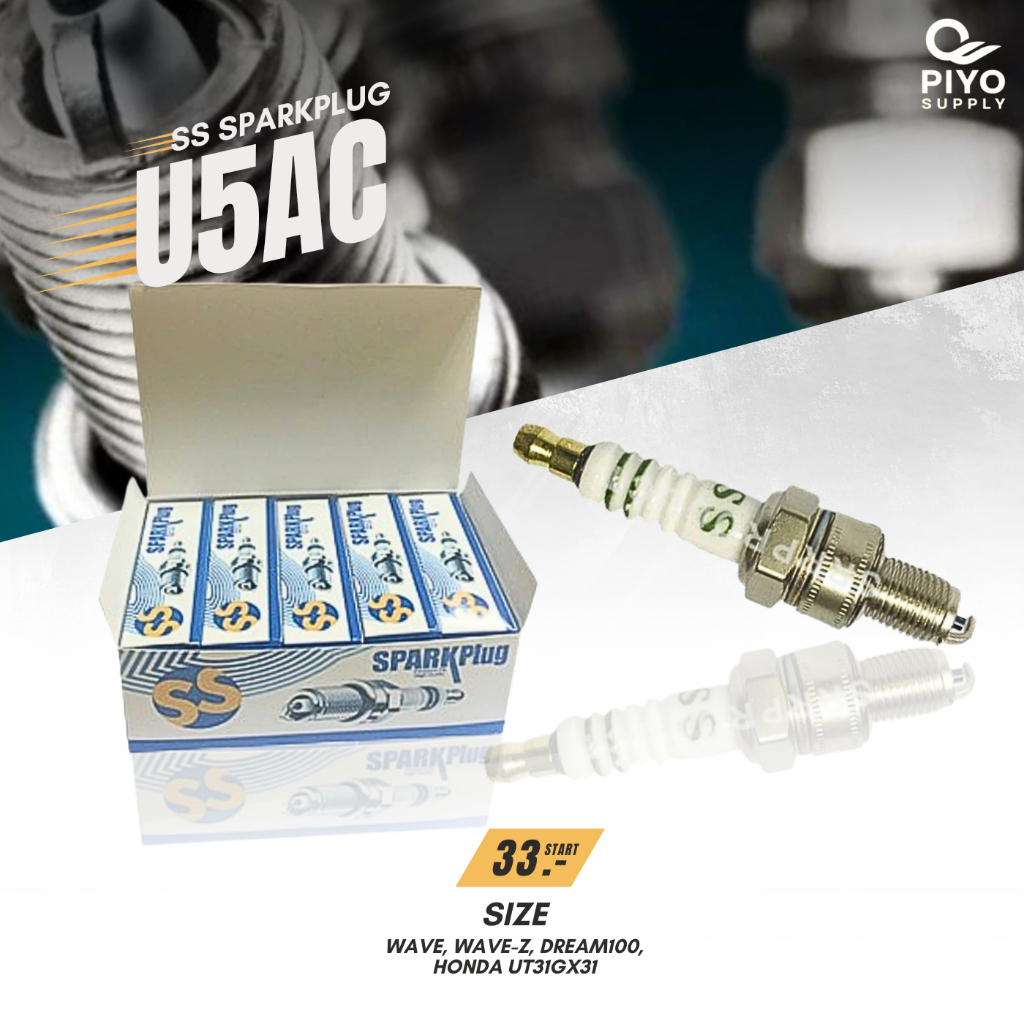 หัวเทียน U5AC ยี่ห้อ SS Sparkplug สำหรับ WAVE, WAVE-Z, DREAM100, Honda UT31GX31 รุ่น 4 จังหวะ